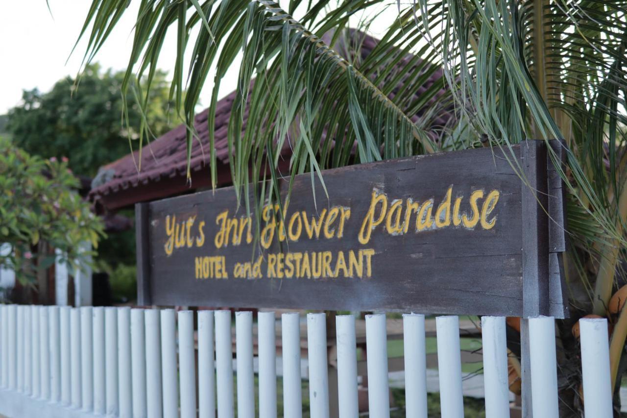 Yut'S Inn Flower Paradise Gili Gede エクステリア 写真